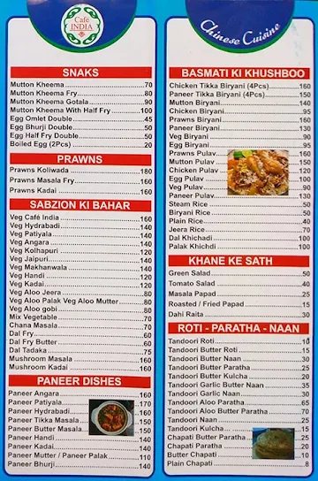 Cafe India menu 