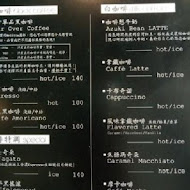 Mimico Café 秘密客咖啡館