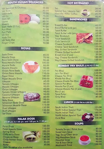 Udupi Anand Sagar menu 