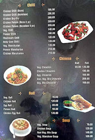 Lazeez Banarasi Dhaba menu 1