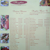 Moti Mahal Delux menu 2