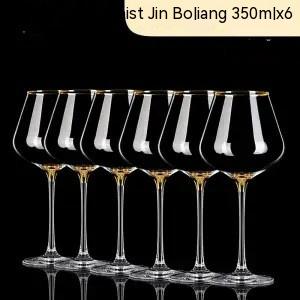 Title 9, Burgundy Wine Glass with High Feet, Gold Painti...