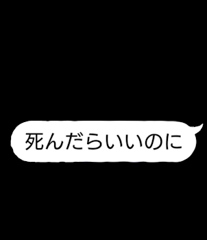 優しいね……