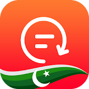 NIN60: Latest Pakistani News 3.0.3 Icon