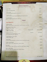 Pabitra Royal Regency menu 5