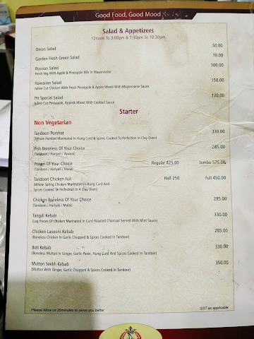 Pabitra Royal Regency menu 