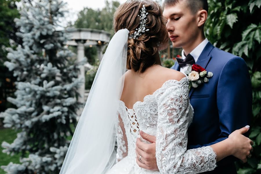 Wedding photographer Elena Ishtulkina (ishtulkina). Photo of 4 December 2020