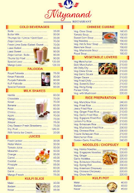 Nityanand Enterprise menu 5