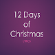 Download 12 Days Of Christmas For PC Windows and Mac 1.0