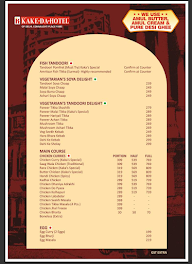 Kake Da Hotel menu 6