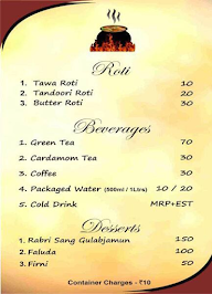 Dhaka Dhaba menu 1