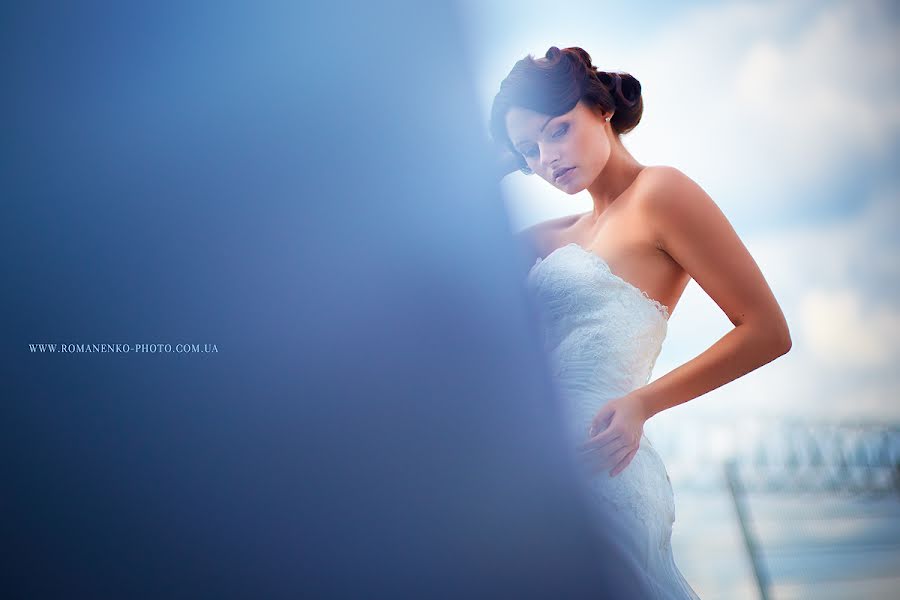 Wedding photographer Aleksandr Romanenko (trux). Photo of 30 May 2013