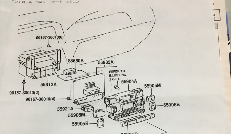 の投稿画像1枚目