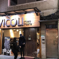 Vicoli 弄 Pasta & Pizza