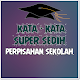 Download Kata Kata Sedih Perpisahan Sekolah For PC Windows and Mac 1.0.1