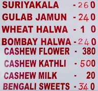 Anjali Sweets menu 8