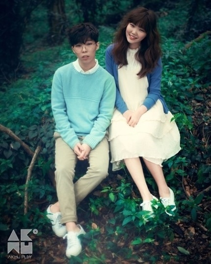 akdongmusician