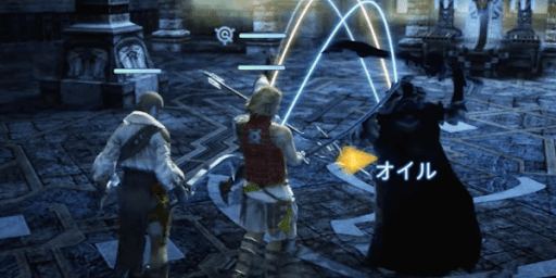 FF12】ガブラスの攻略とおすすめガンビット【FF12TZA】 - 神ゲー攻略