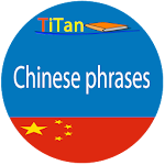 Cover Image of Download Chinese Phrases - Learn Chinese language 3.1.5 APK