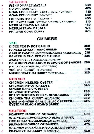 Ambience Bar & Kitchen menu 