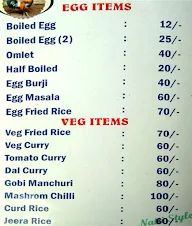 Rajanna Military Hotel menu 7