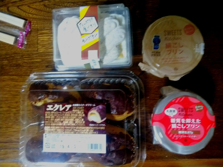天膳さんが投稿した赤のじゃじゃ馬・即現実・富士山に関するカスタム事例の投稿画像5枚目
