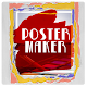 Download Poster Maker – Adverts, Stickers & Flyer Design For PC Windows and Mac 1.0