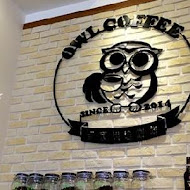 OWL Coffee 貓頭鷹咖啡