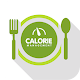 Download Calorie Management For PC Windows and Mac 1