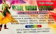 Vishal Vatika Costumes photo 1