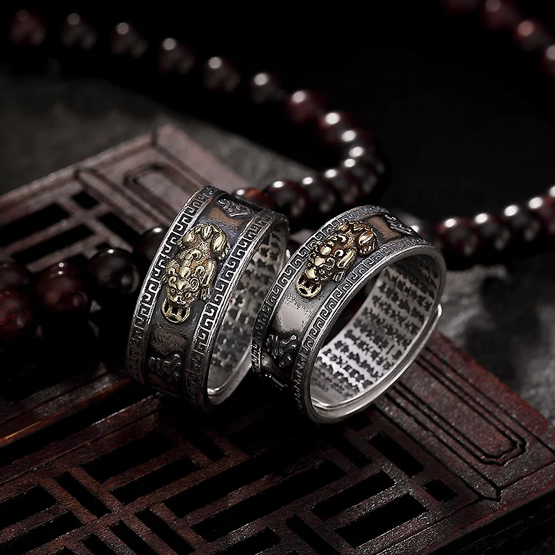 Title 2, Anillo Sutra del Corazón de Seis Caracteres de ...
