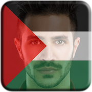 ‏Le drapeau palestinien  Icon