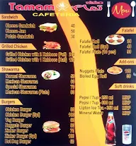 Tamam Cafeteria menu 1