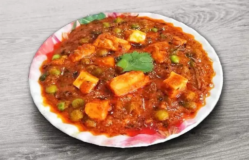 Mutter Paneer