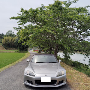 S2000 AP1