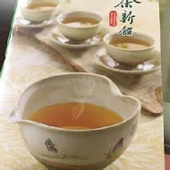 天仁茗茶 喫茶趣