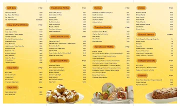 Mithai And More menu 