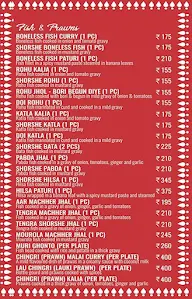 Tok Jhal Mishti menu 5