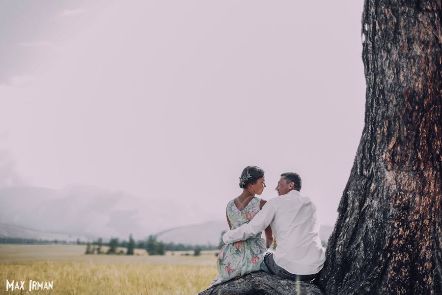 Wedding photographer Irina Maksimova (maxirman). Photo of 18 August 2017