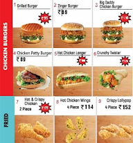 Al Baik menu 1