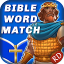 ダウンロード Play The Bible Word Match をインストールする 最新 APK ダウンローダ