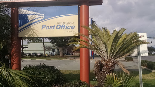 Houma Post Office