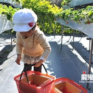 穠舍田園咖啡 餐廳 休閒農場