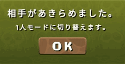 パズドラ マルチブースト持ちモンスターの一覧と効果 パズドラ攻略 神ゲー攻略