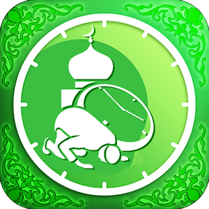 Download Prayer Timings And Qibla Compass 2018 For PC Windows and Mac