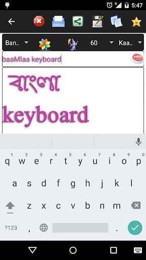 bangla keyboard