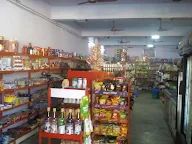 Shree Super Department photo 1