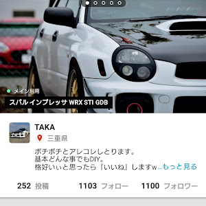 インプレッサ WRX STI GDB