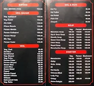 Varyzone Kitchen menu 1