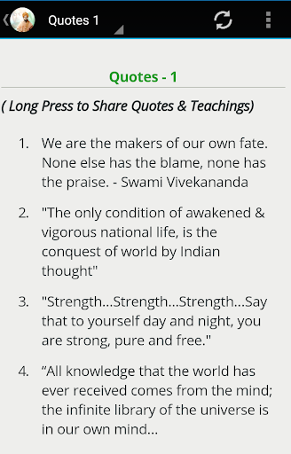 Vivekananda Quotes Complete